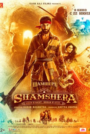смотреть Шамшера (2022)