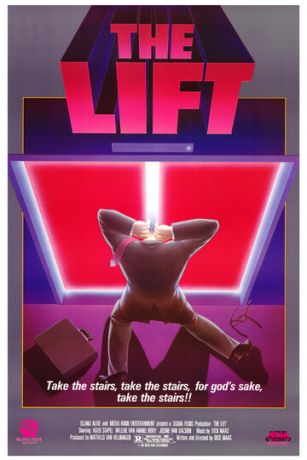 смотреть Лифт (1983)