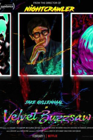 смотреть Бархатная бензопила (2019)