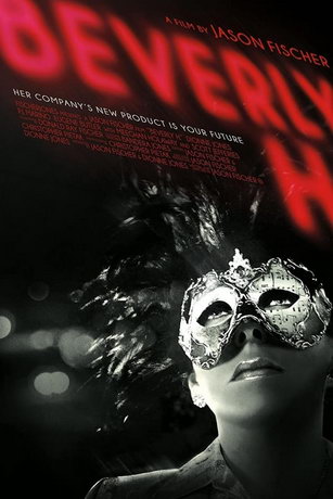 смотреть Беверли Х. (2022)