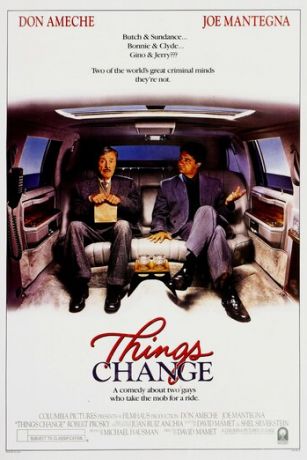 смотреть Всё меняется (1988)