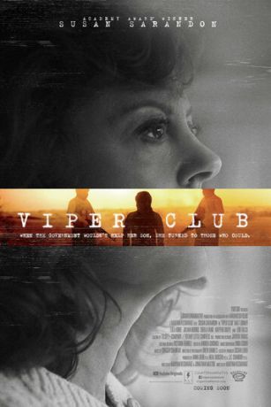 смотреть Гадюшник (2018)