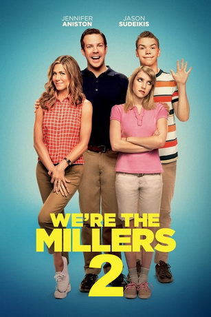 Мы - Миллеры 2 (2023)
