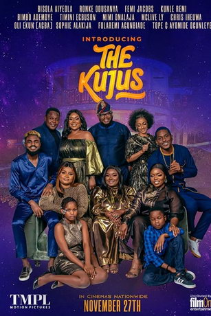 смотреть Знакомство с семьёй Куджу (2020)