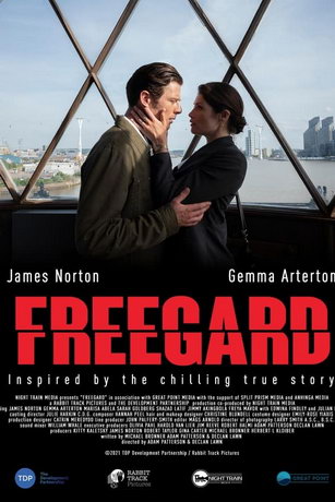 смотреть Шпион, которого не было (2022)