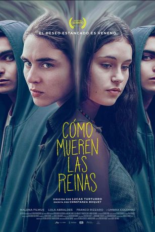 Падение королев (2021)