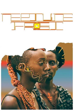 смотреть Ледяной Нептун (2021)