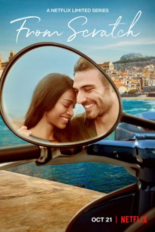 смотреть Вкус к жизни 1 сезон 8 серия