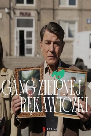 смотреть Банда в зелёных перчатках 1 сезон 8 серия
