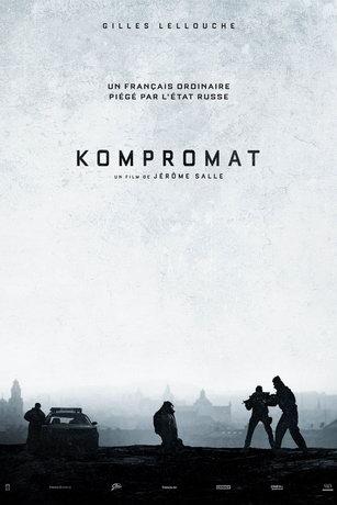 смотреть Компромат (2022)