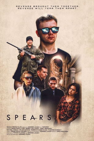 смотреть Копья (2022)