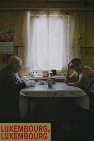смотреть Люксембург, Люксембург (2022)