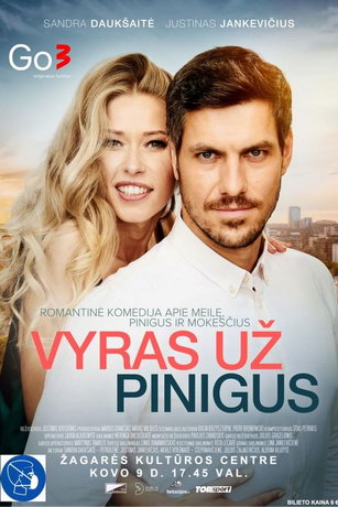 смотреть Мужчина за деньги (2021)