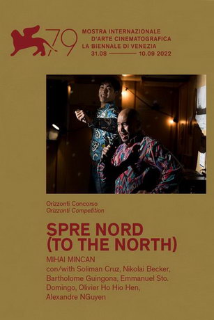 смотреть На Север (2022)