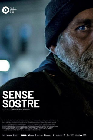 На улице (2019)