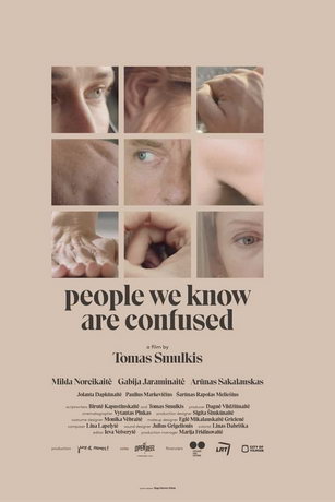 смотреть Наши знакомые сбиты с толку (2021)