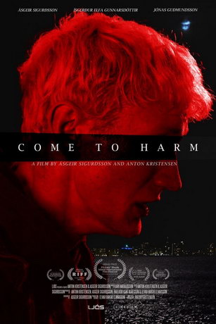 смотреть Пострадавшие (2021)