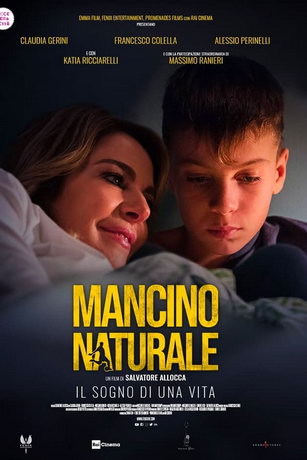 Прирожденный левша (2021)