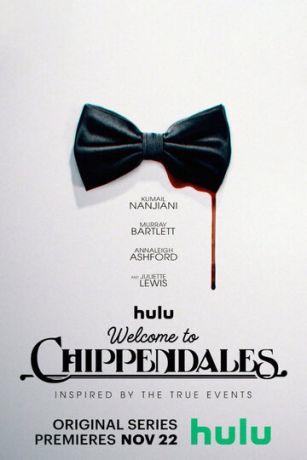 смотреть Добро пожаловать в Чиппендейлс 1 сезон 8 серия