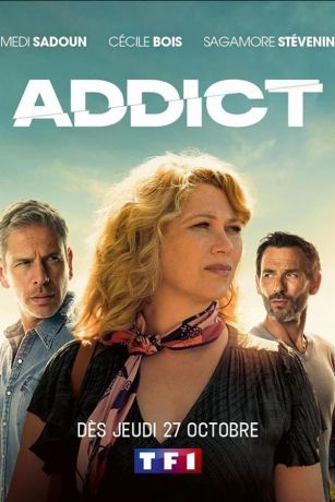 Пристрастие 1 сезон 6 серия