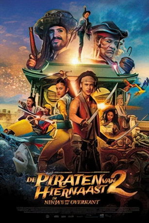 смотреть Ниндзя против пиратов (2022)