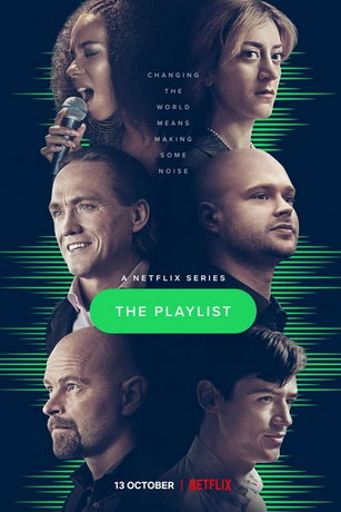 смотреть Плейлист 1 сезон 6 серия