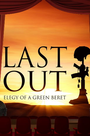 Последний: Элегия зелёного берета (2021)