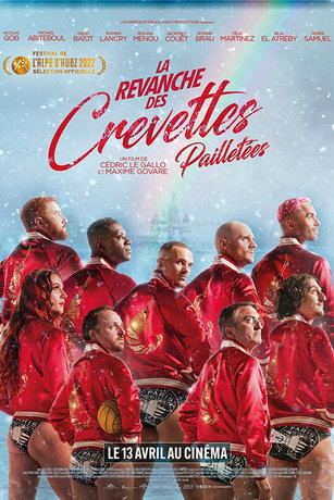 смотреть Реванш креветок в пайетках (2022)