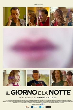 смотреть День и ночь (2021)