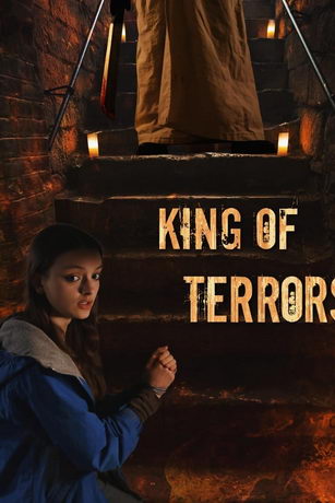 смотреть Король ужасов (2022)
