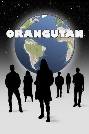 Орангутан (2021)