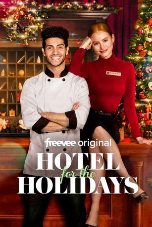смотреть Отель на праздники (2022)