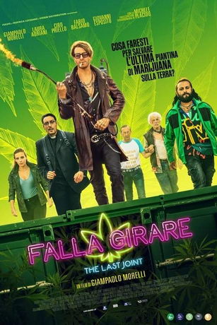 смотреть По кругу (2022)