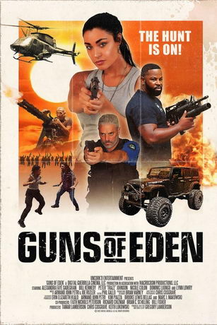 Пушки Эдема (2022)