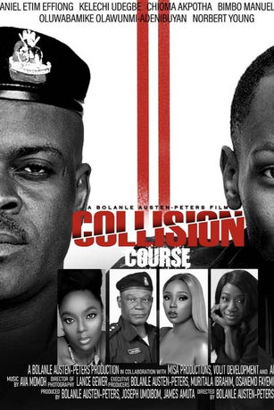 Столкновение (2021)