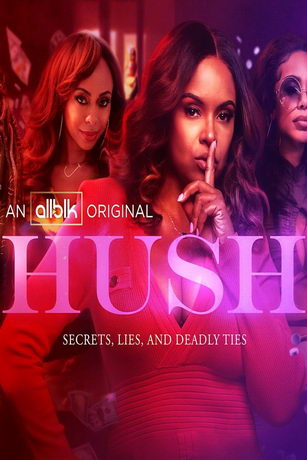 смотреть Тише 2 сезон 7 серия