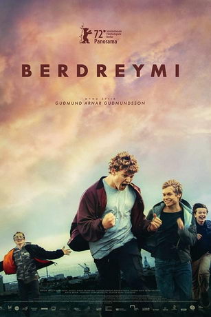 смотреть Прекрасные создания (2022)