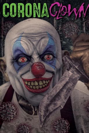 Корона Клоун (2021)