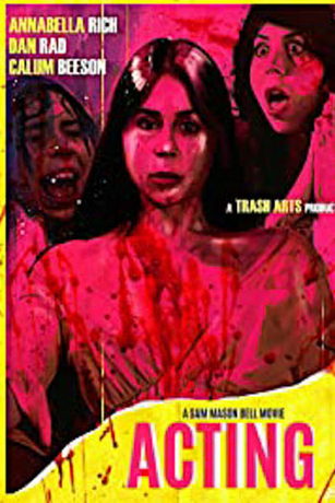 Актёрство (2021)