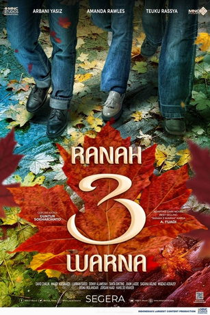 Царство трёх цветов (2021)