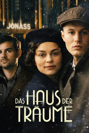 смотреть Дом грёз 1 сезон 5 серия