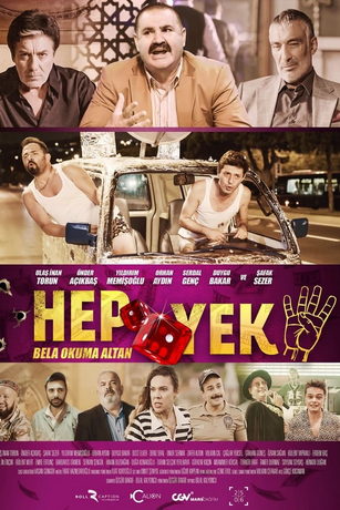 смотреть Глаза змеи 4 (2021)