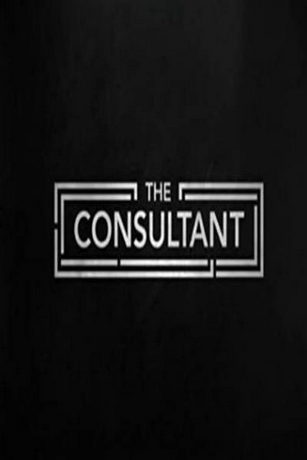 смотреть Консультант 1 сезон 8 серия