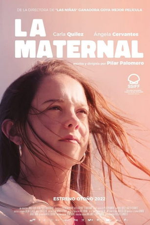 Материнство (2022)
