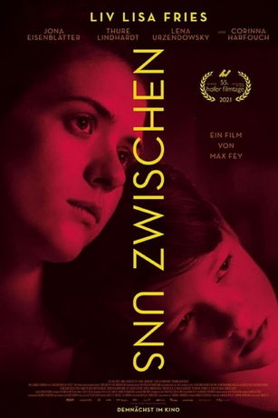 Между нами (2022)