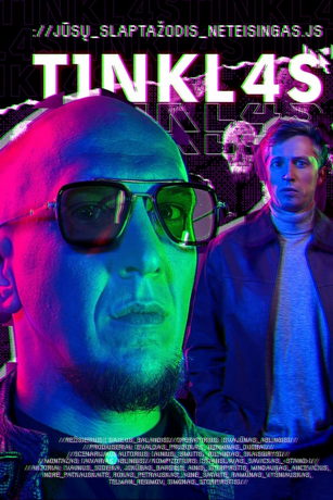 смотреть Сеть 1 сезон 16 серия