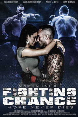 Шанс на борьбу (2022)