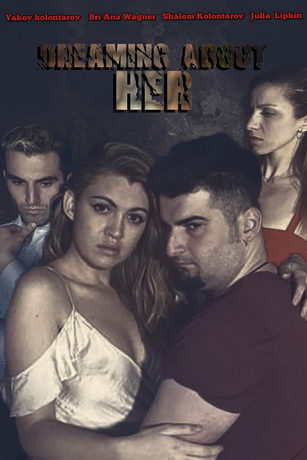 смотреть Сны о ней (2022)