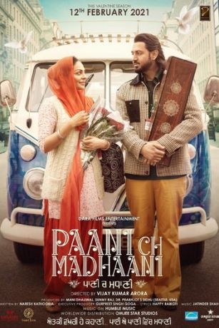 смотреть Паани Ч Мадхани (2021)