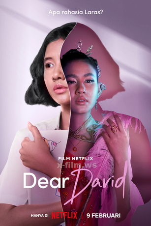 смотреть Дорогой Дэвид (2023)